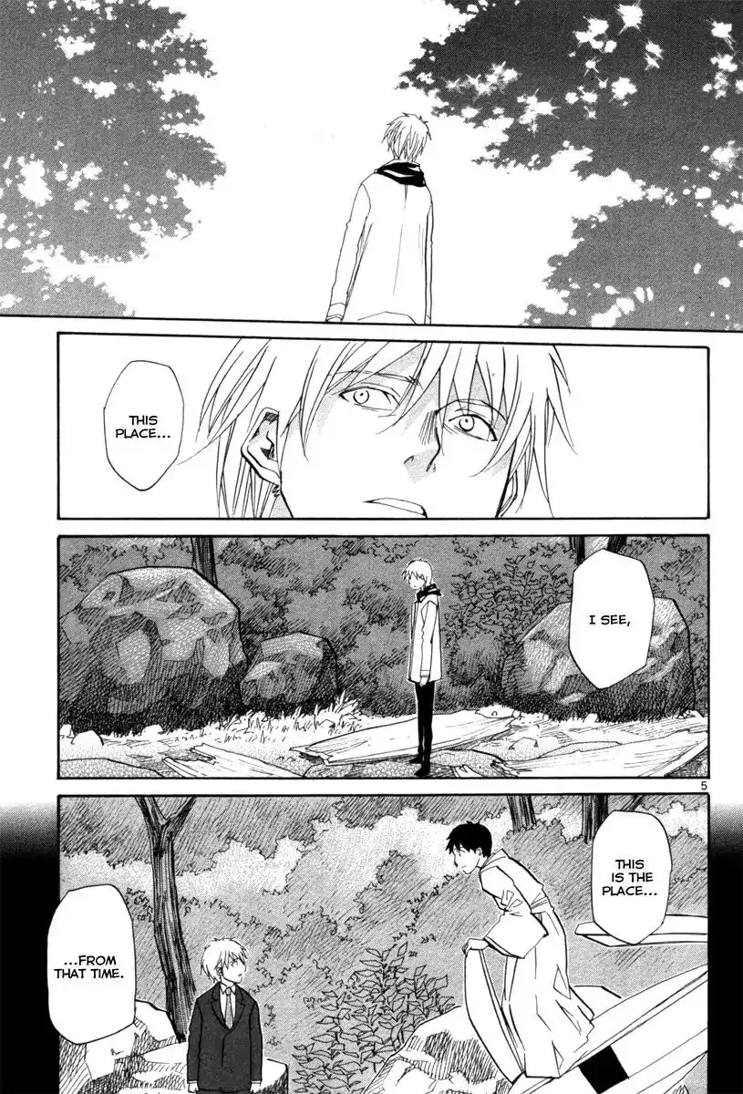 Kamisama Dolls Chapter 72 5